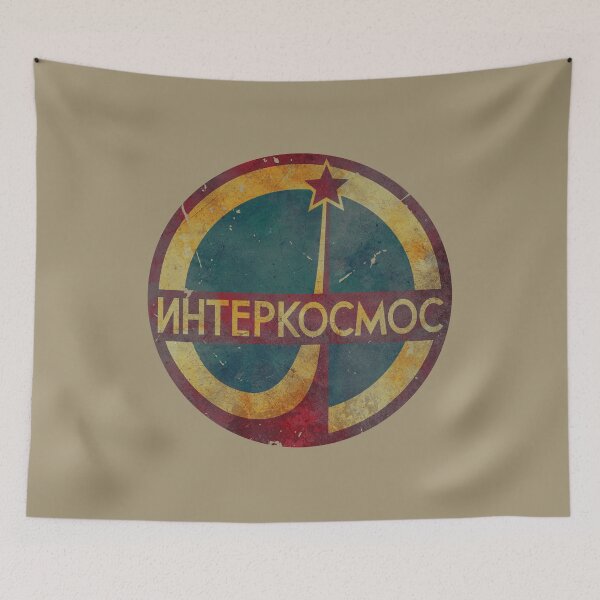 Item preview, CCCP Interkosmos Space Program Vintage Emblem V01 designed and sold by Lidra Zehcnas.