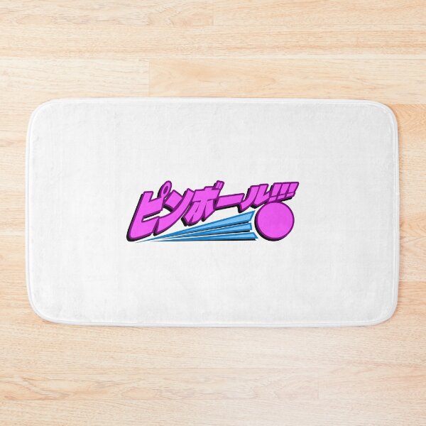 Item preview, Pinball!!! ピンボール!!! designed and sold by wedontknowgames.