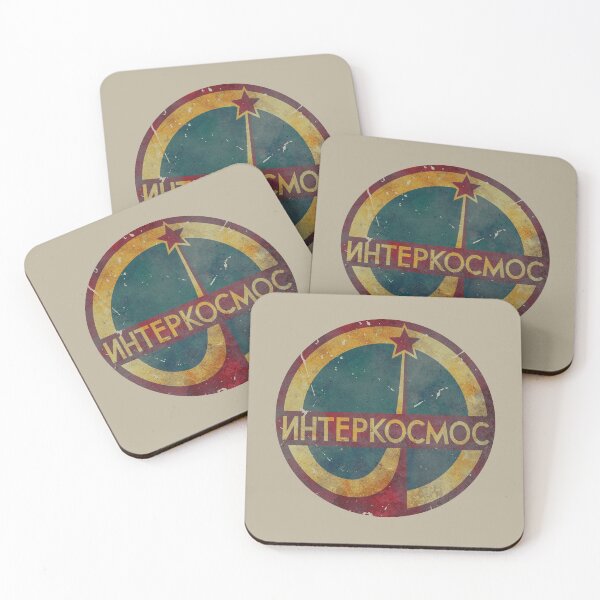 Item preview, CCCP Interkosmos Space Program Vintage Emblem V01 designed and sold by Lidra Zehcnas.