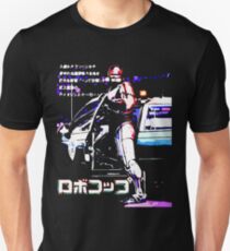 murphy Unisex T-Shirt