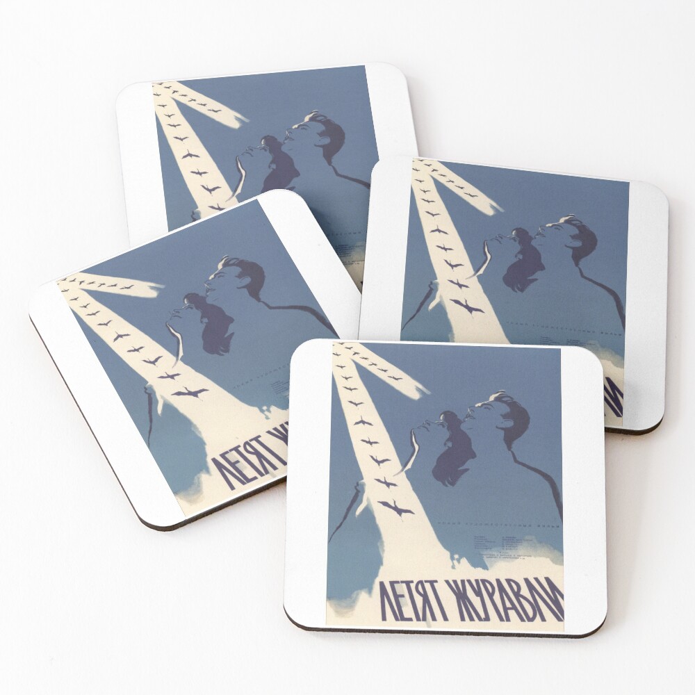 Item preview, Coasters (Set of 4) designed and sold by MEDARTSTORE.