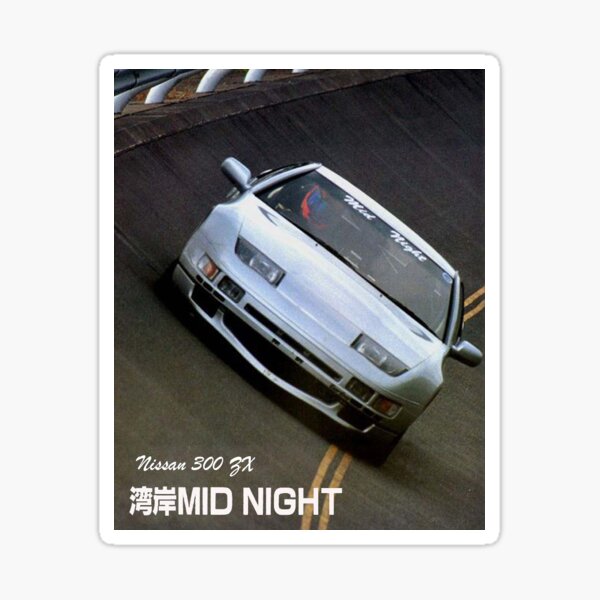 midnight club nissan 300zx