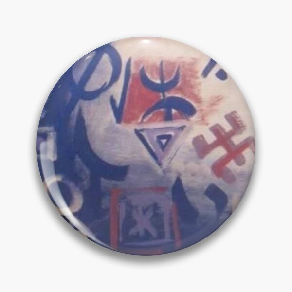 Item preview, Amazigh motif in all its splendor designed and sold by raninou.