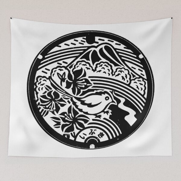 Item preview, Bird in front of mountain on manhole in Japan - black designed and sold by mattraski.