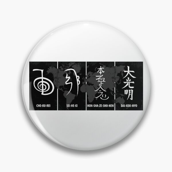 Item preview, Reiki Symbols designed and sold by marcosty.