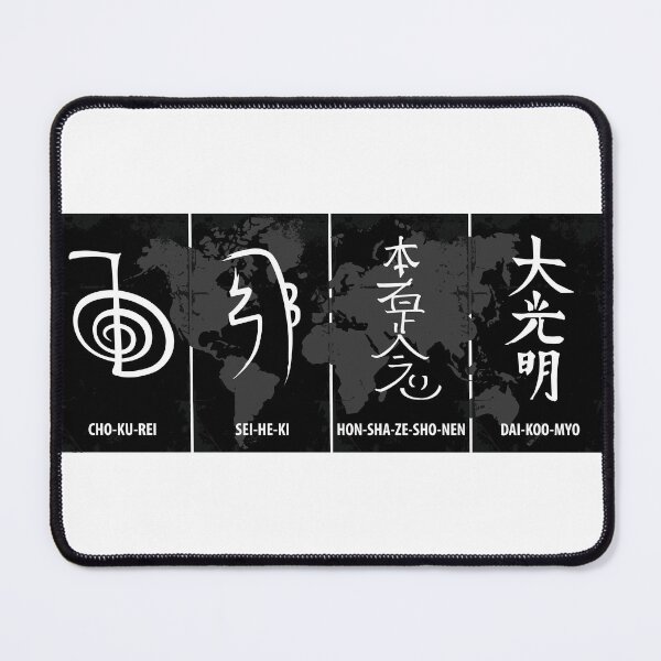 Item preview, Reiki Symbols designed and sold by marcosty.