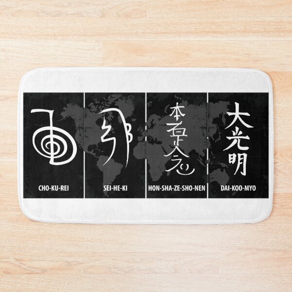 Item preview, Reiki Symbols designed and sold by marcosty.