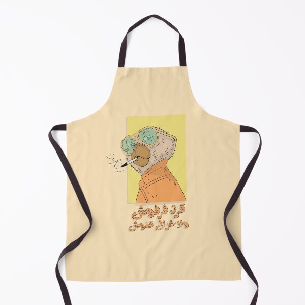 Item preview, A cheerful monkey is better than a sad deer designed and sold by Sanjelo888.