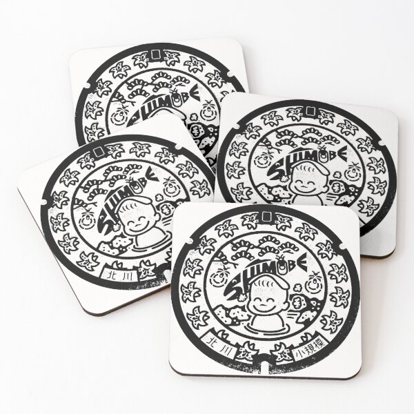 Item preview, Fisher boy on manhole in Japan - black designed and sold by mattraski.