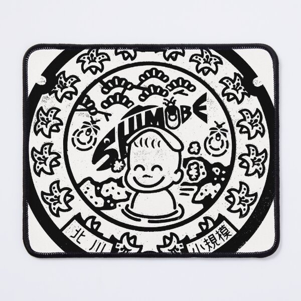 Item preview, Fisher boy on manhole in Japan - black designed and sold by mattraski.