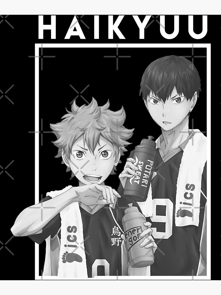 Anime Manga Volleyball Haikyuu Poster by Team Awesome