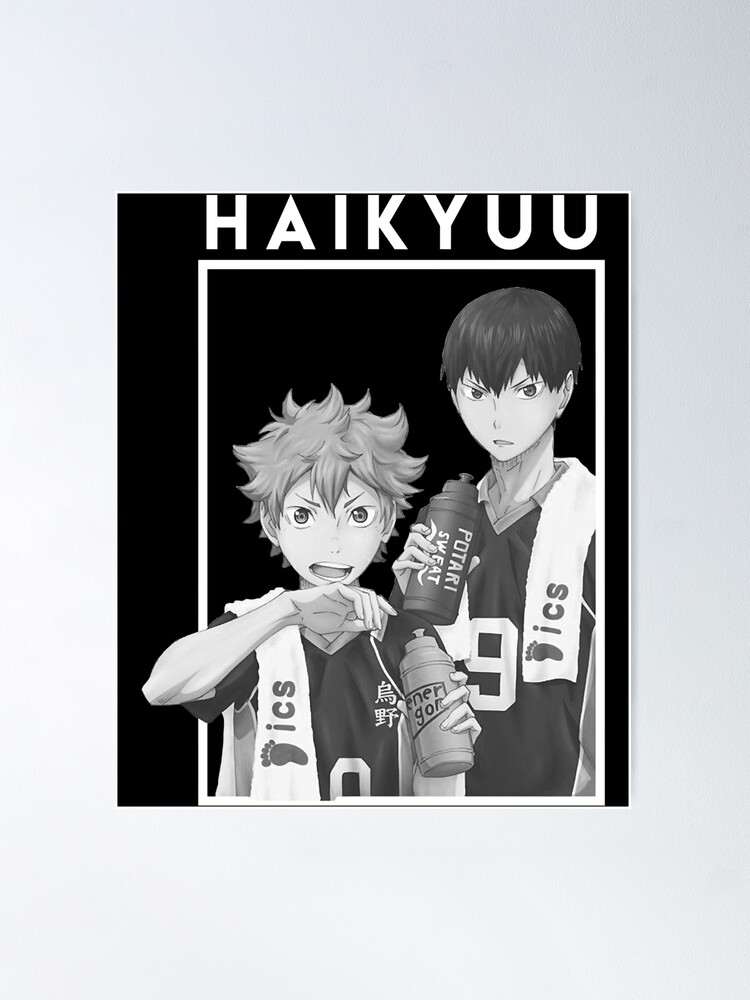 Anime Manga Volleyball Haikyuu Poster by Team Awesome