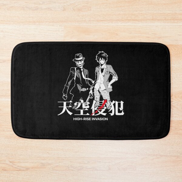 Item preview, Manga high rise invasion character anime poster designed and sold by ViniciusAze8970.