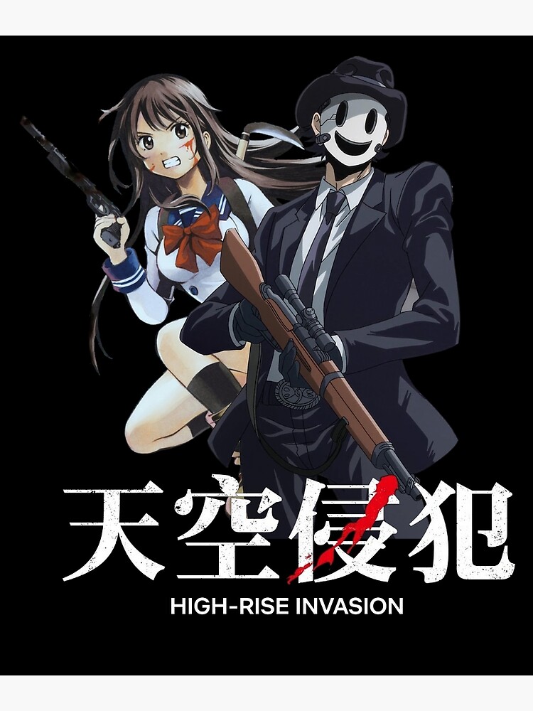 Anime Design High Rise Invasion Shirt