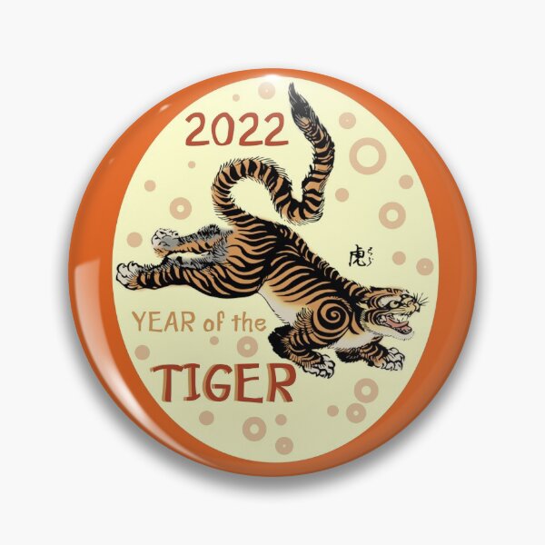 Item preview, 2022 Year of the Tiger designed and sold by sandpiperstudio.