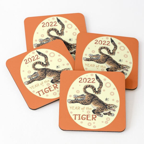 Item preview, 2022 Year of the Tiger designed and sold by sandpiperstudio.