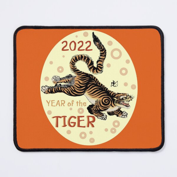 Item preview, 2022 Year of the Tiger designed and sold by sandpiperstudio.