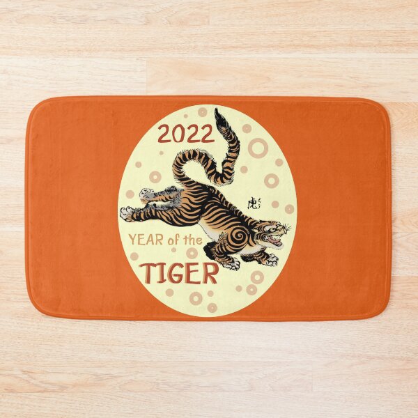 Item preview, 2022 Year of the Tiger designed and sold by sandpiperstudio.