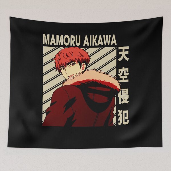 Item preview, Mamoru Aikawa smile character anime poster designed and sold by ViniciusAze8970.