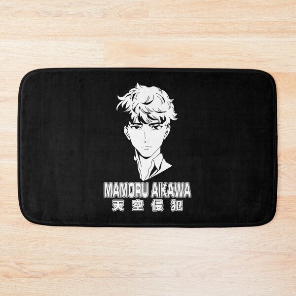 Item preview, Mamoru Aikawa character anime poster art vintage designed and sold by ViniciusAze8970.