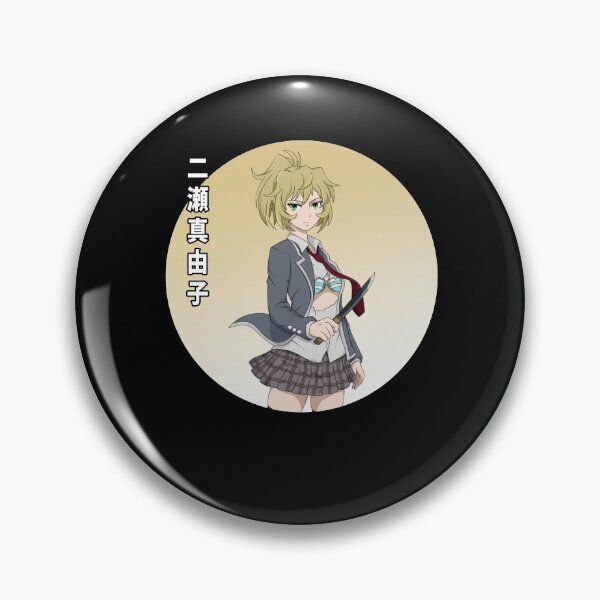 Item preview, Graphic Mayuko Nise character anime designed and sold by ViniciusAze8970.