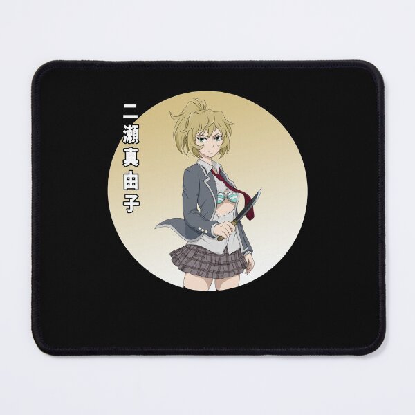 Item preview, Graphic Mayuko Nise character anime designed and sold by ViniciusAze8970.