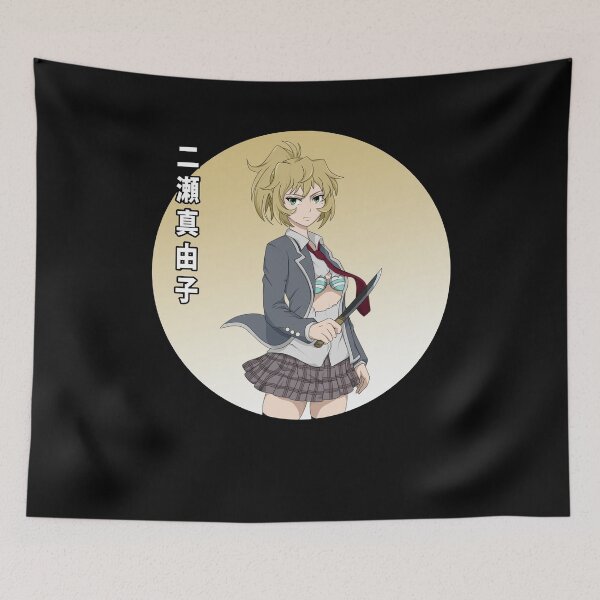 Item preview, Graphic Mayuko Nise character anime designed and sold by ViniciusAze8970.