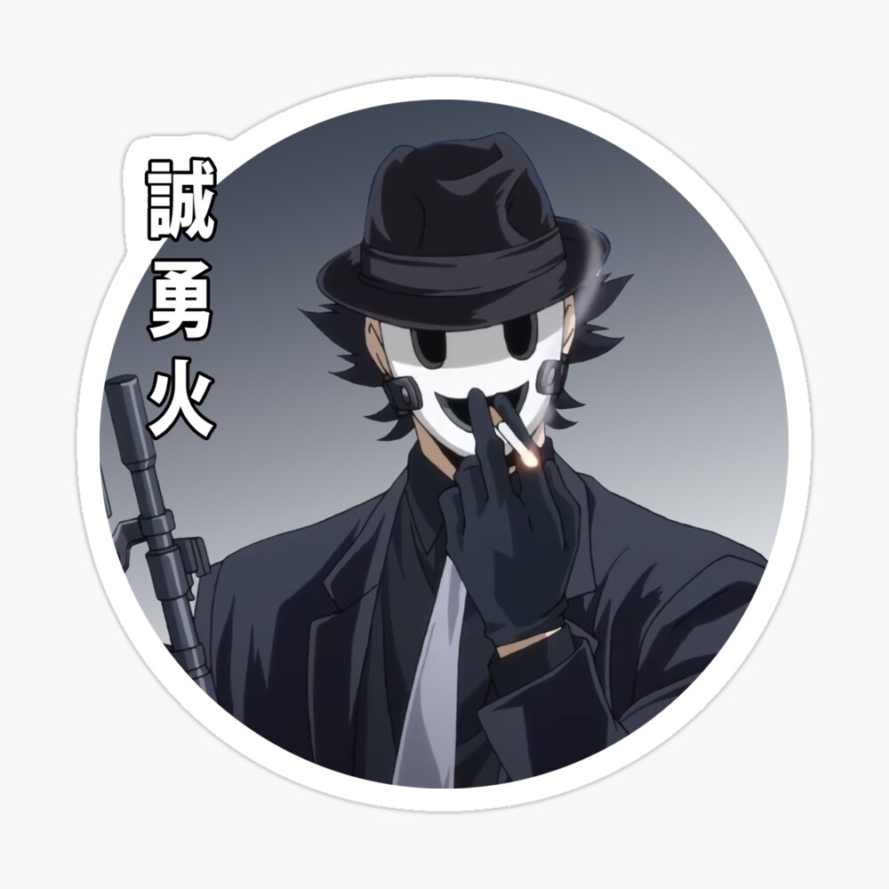 Sniper Mask character anime face