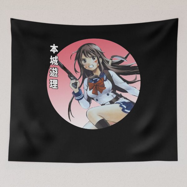 Item preview, Yuri Honjo character girl anime poster designed and sold by ViniciusAze8970.