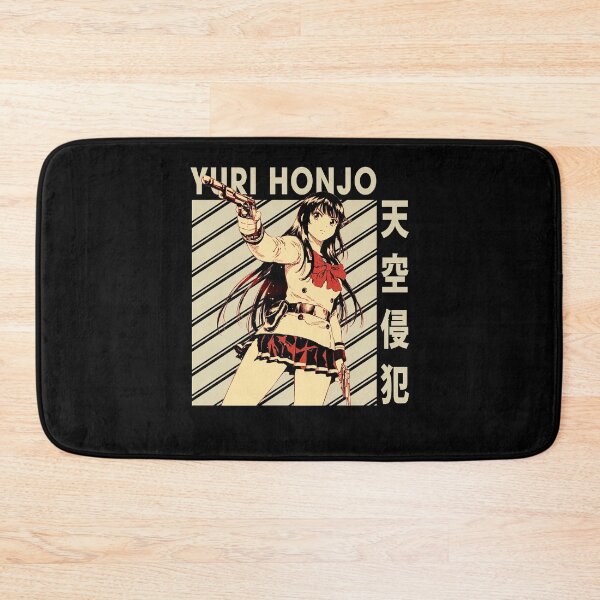 Item preview, Yuri Honjo character anime gun poster designed and sold by ViniciusAze8970.