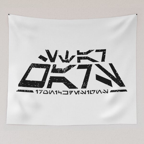 Item preview, SW Aurabesh (black) designed and sold by Ironickdesigns.