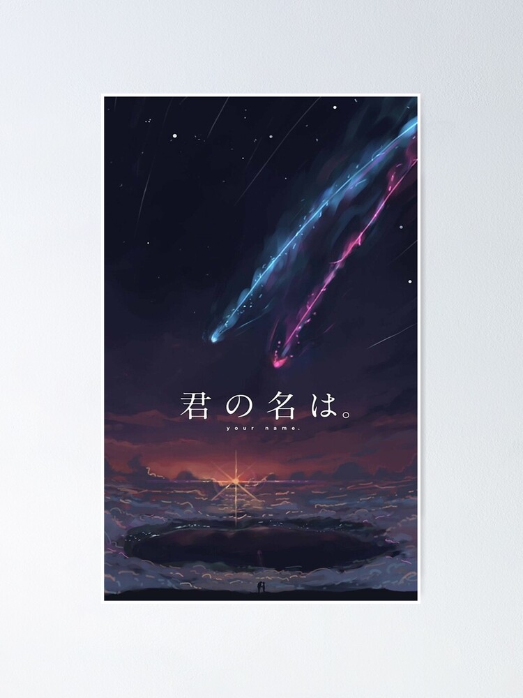 Thumbnail 2 of 3, Poster, Your Name - Kimi No Na Wa designed and sold by kellyroore.