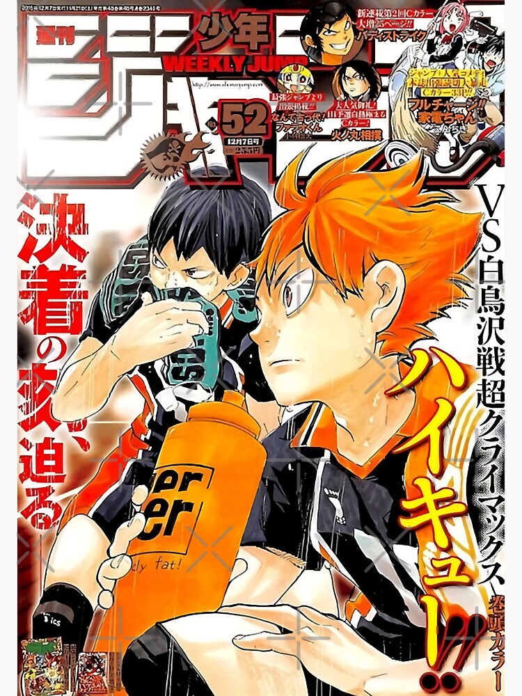 3 x Poster Good Deal Haikyuu Manga Anime