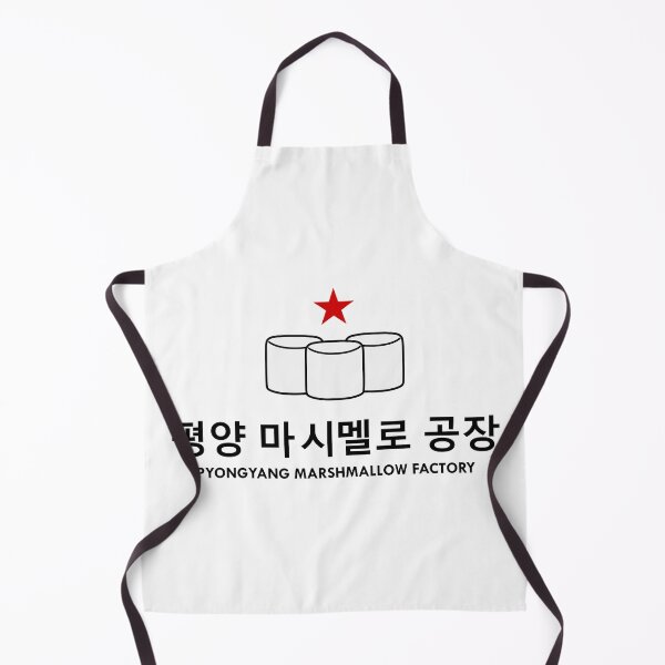 Item preview, Pyongyang Marshmallow Factory designed and sold by PVVD.