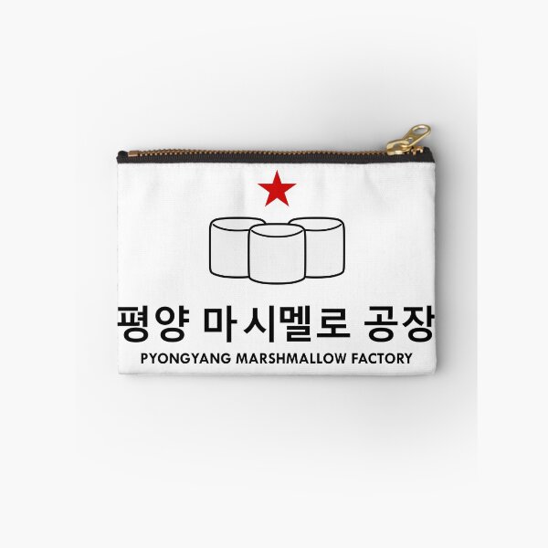 Item preview, Pyongyang Marshmallow Factory designed and sold by PVVD.