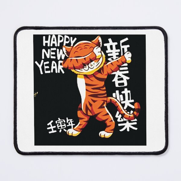 Item preview, Happy New Year 2022 Year Count Down Love Holiday Gift Premium Apparel Funny Holiday Xmas designed and sold by DesignByHeartUK.