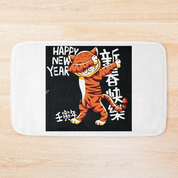 Item preview, Happy New Year 2022 Year Count Down Love Holiday Gift Premium Apparel Funny Holiday Xmas designed and sold by DesignByHeartUK.