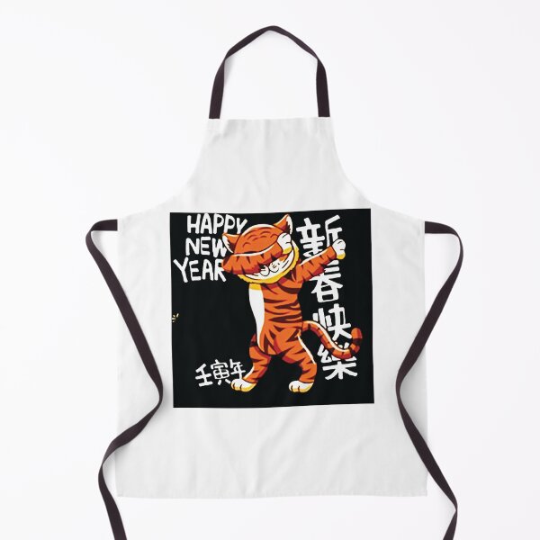 Item preview, Happy New Year 2022 Year Count Down Love Holiday Gift Premium Apparel Funny Holiday Xmas designed and sold by DesignByHeartUK.