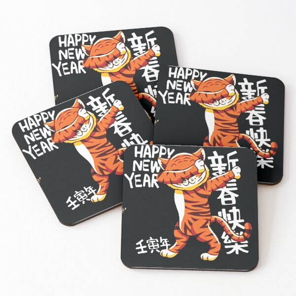 Item preview, Happy New Year 2022 Year Count Down Love Holiday Gift Premium Apparel Funny Holiday Xmas designed and sold by DesignByHeartUK.