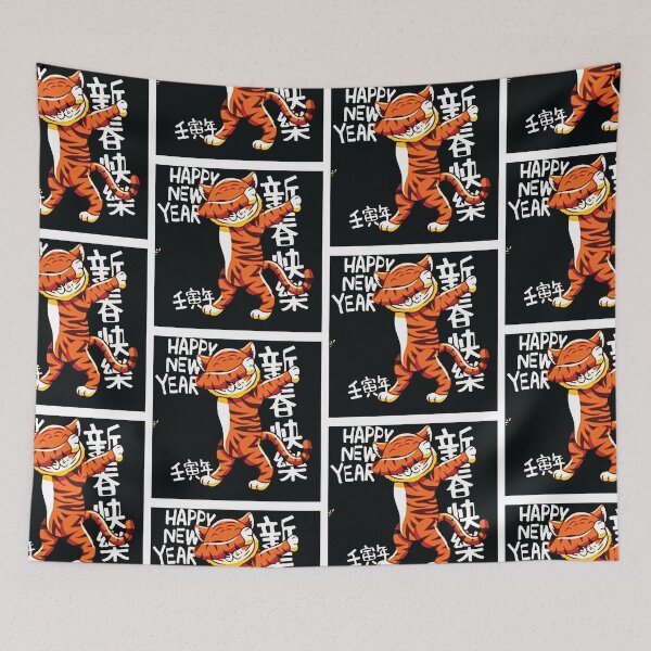 Item preview, Happy New Year 2022 Year Count Down Love Holiday Gift Premium Apparel Funny Holiday Xmas designed and sold by DesignByHeartUK.