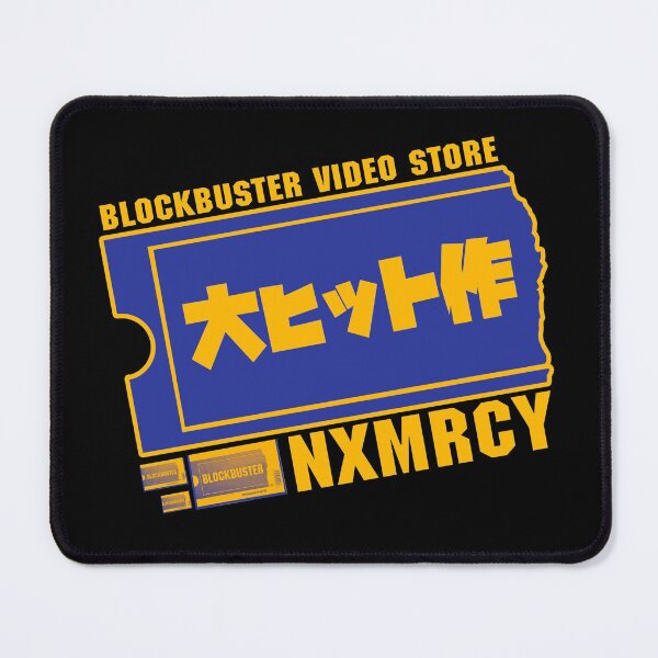 Item preview, Blockbuster designed and sold by nxmercy01.
