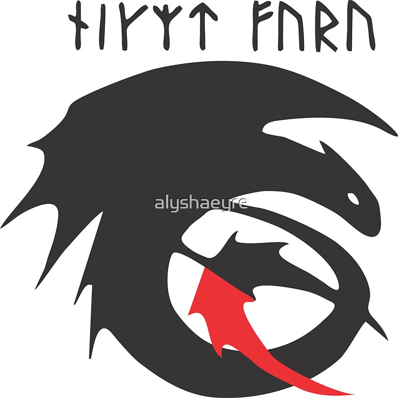  Strike Class Dragon Symbol How to Train Your Dragon  HTTYD  