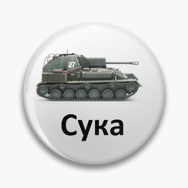 Item preview, Russian SU-76 designed and sold by maxsientos.
