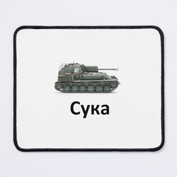 Item preview, Russian SU-76 designed and sold by maxsientos.