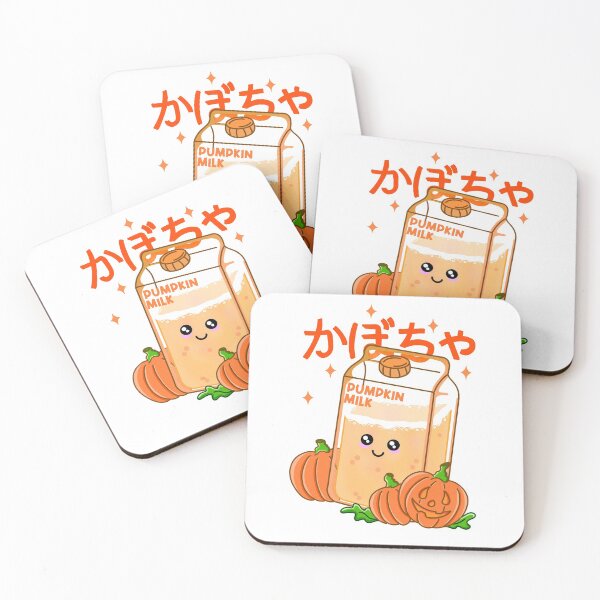 Item preview, Kawaii Pumpkin Milk designed and sold by Kimprut.