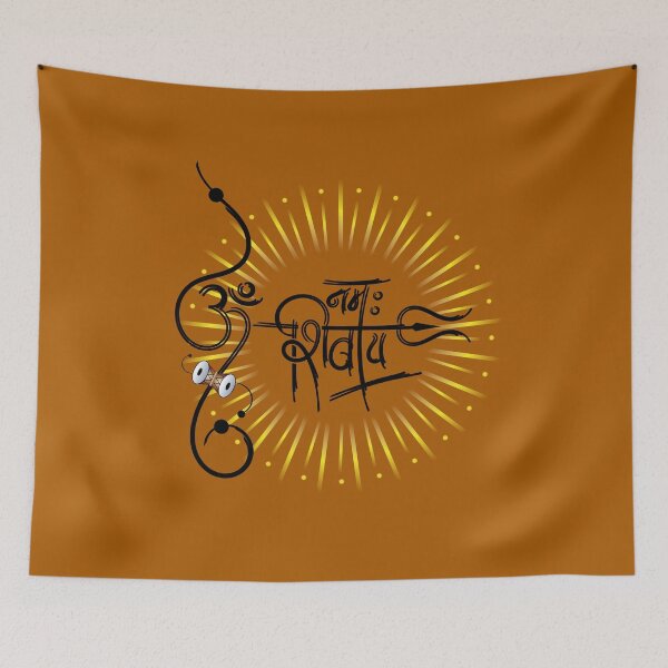 Artikelvorschau, Om Namah Shivay, Hindi-Kalligraphie, Trishul und Damru entworfen und verkauft von Sneh Universe.
