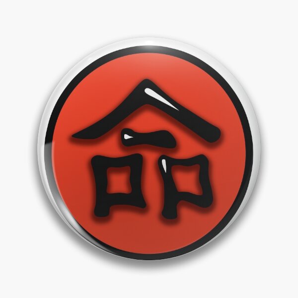 Item preview, LIFE (Japanese) designed and sold by Sky-99.