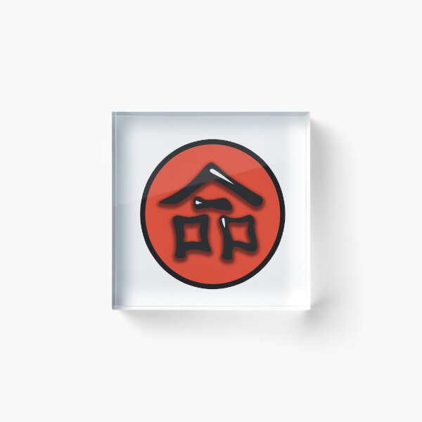 Item preview, LIFE (Japanese) designed and sold by Sky-99.
