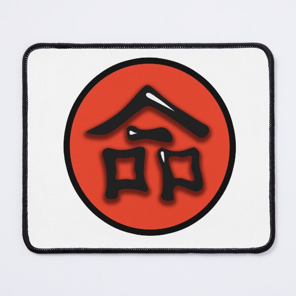 Item preview, LIFE (Japanese) designed and sold by Sky-99.