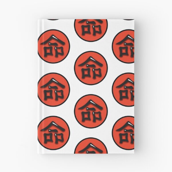 Item preview, LIFE (Japanese) designed and sold by Sky-99.